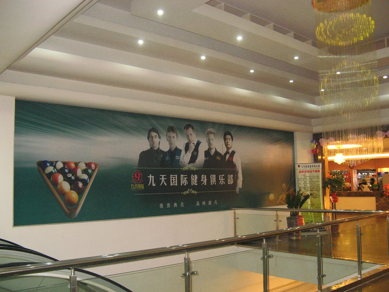 不同類型的健身房應(yīng)該怎么運(yùn)營(yíng)