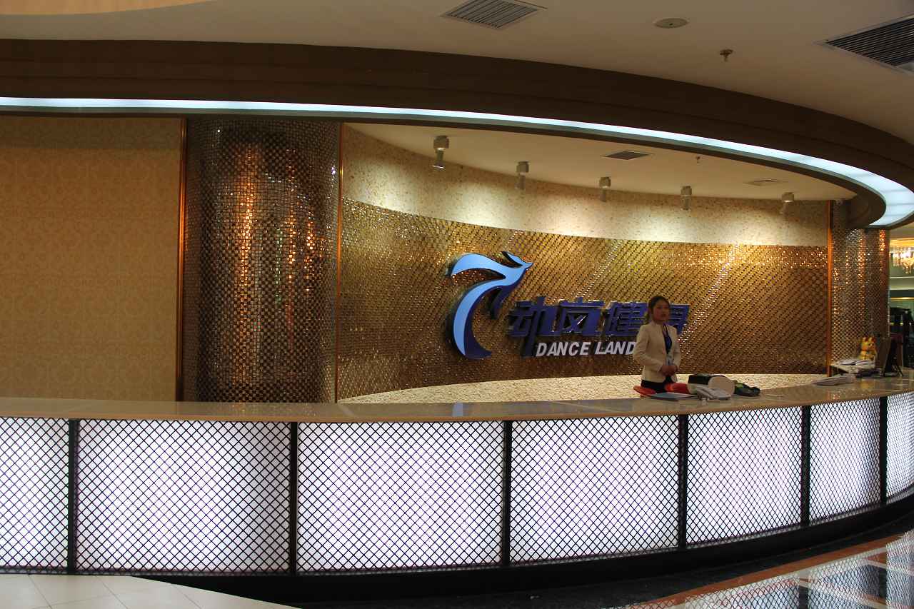 投資開一家健身房需要投資多少錢能營業(yè)?