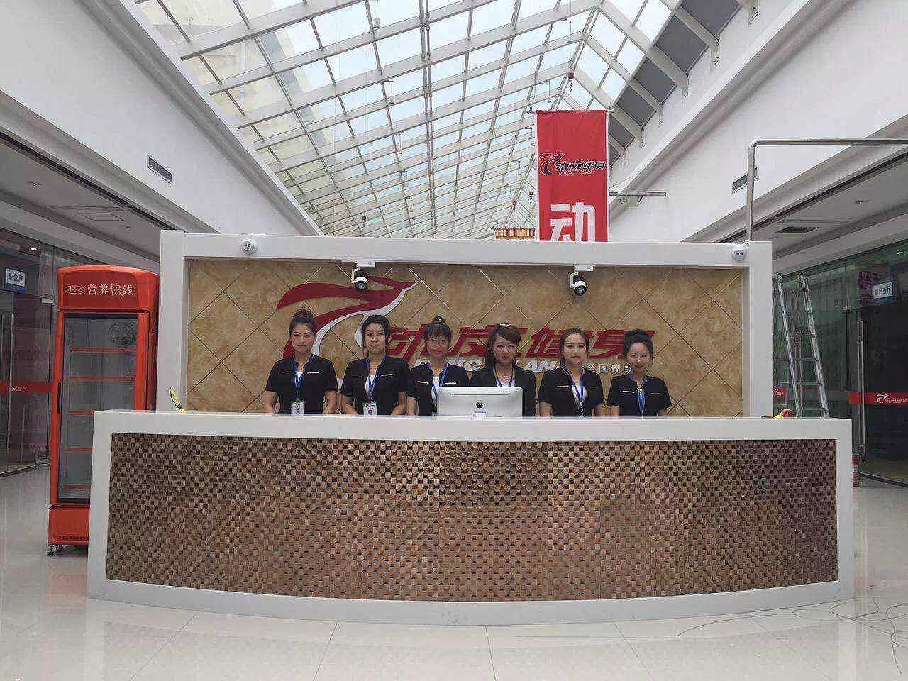 在南京投資健身房要多少錢